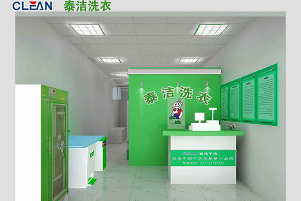 鹽城做什么生意好？適合做什么賺錢